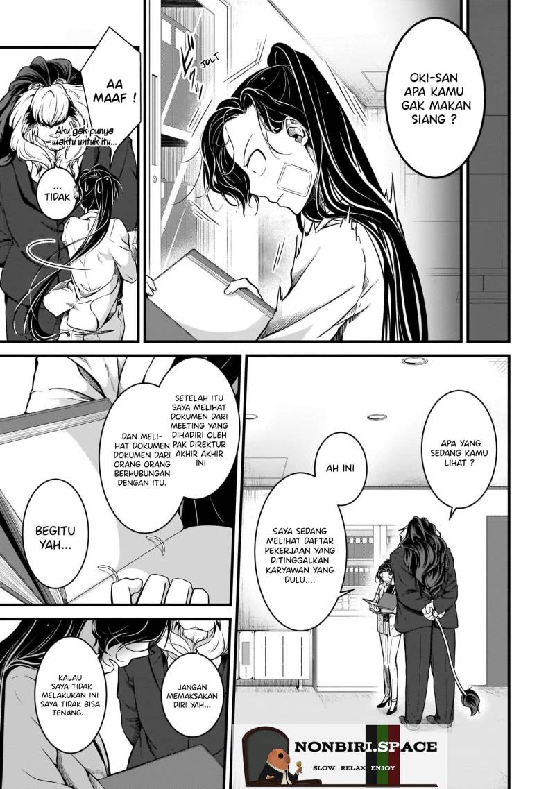 Kemono Joushi ni Jitsu wa Mitomerarete Ita Hanashi Chapter 03 Gambar 3