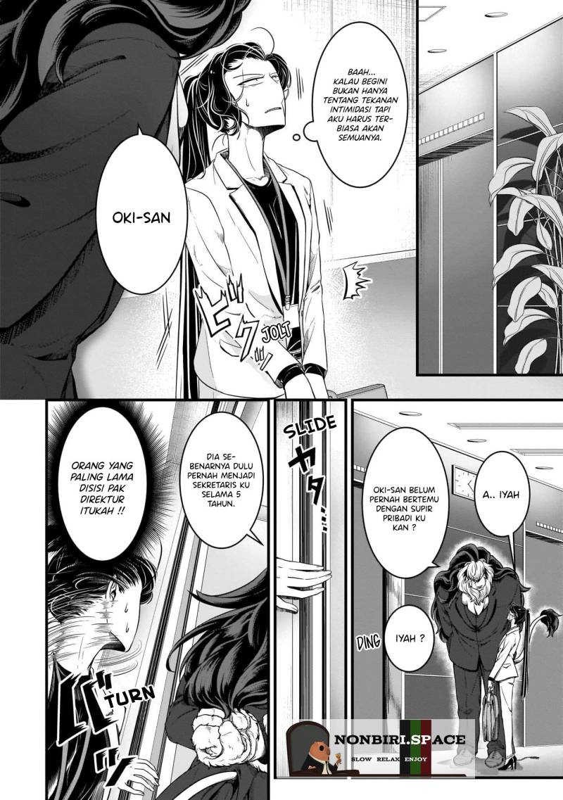 Kemono Joushi ni Jitsu wa Mitomerarete Ita Hanashi Chapter 03 Gambar 10