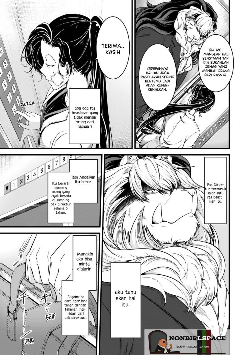 Kemono Joushi ni Jitsu wa Mitomerarete Ita Hanashi Chapter 03 Gambar 11