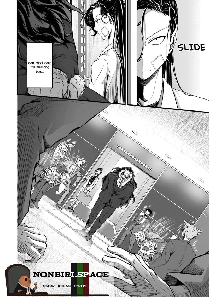 Kemono Joushi ni Jitsu wa Mitomerarete Ita Hanashi Chapter 03 Gambar 12
