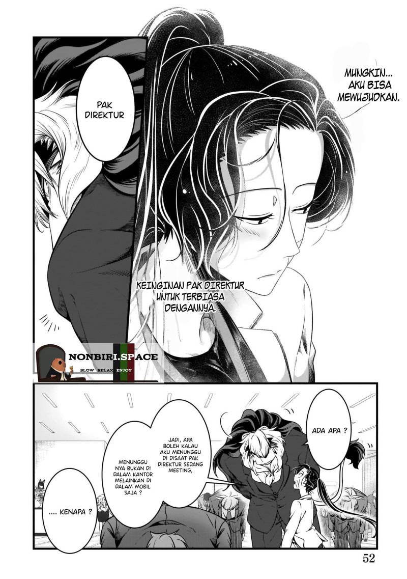 Kemono Joushi ni Jitsu wa Mitomerarete Ita Hanashi Chapter 03 Gambar 14