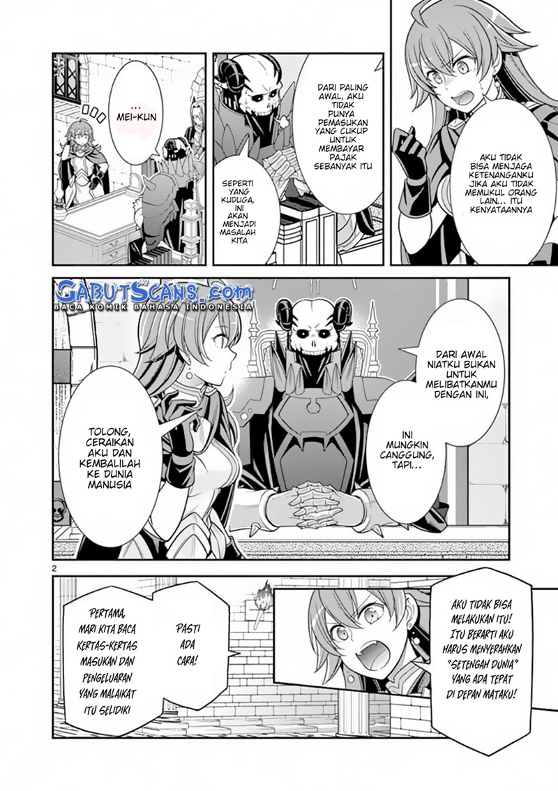 Ken to Mahou no Zeikin Taisaku Chapter 03 Gambar 3