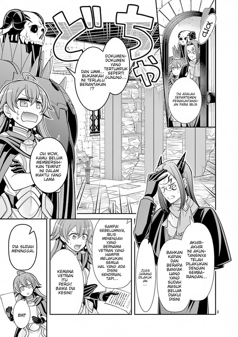 Ken to Mahou no Zeikin Taisaku Chapter 03 Gambar 4