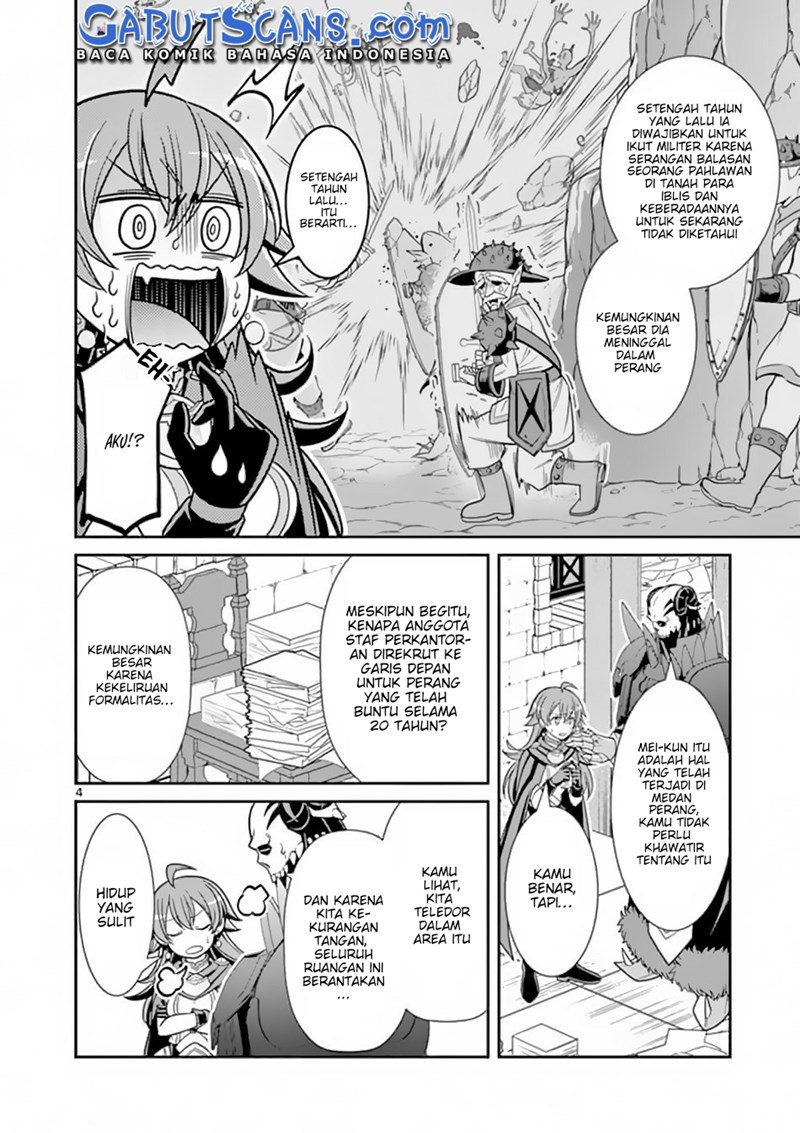 Ken to Mahou no Zeikin Taisaku Chapter 03 Gambar 5