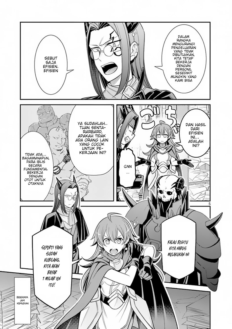 Ken to Mahou no Zeikin Taisaku Chapter 03 Gambar 6