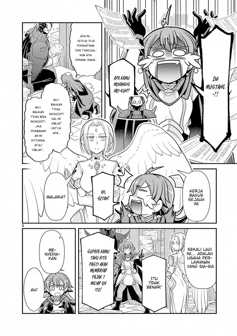 Ken to Mahou no Zeikin Taisaku Chapter 03 Gambar 7