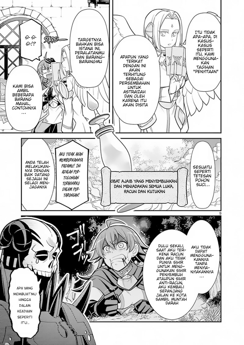 Ken to Mahou no Zeikin Taisaku Chapter 03 Gambar 10