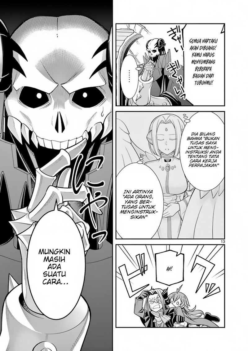 Ken to Mahou no Zeikin Taisaku Chapter 03 Gambar 14