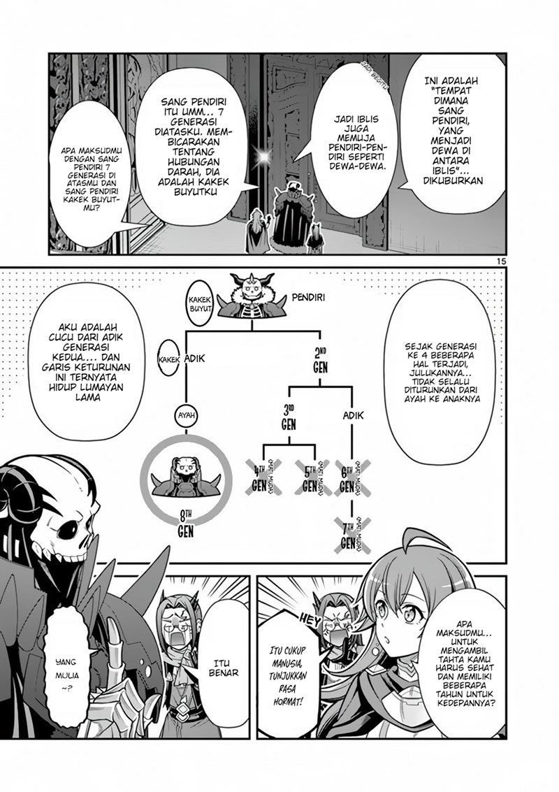 Ken to Mahou no Zeikin Taisaku Chapter 03 Gambar 16