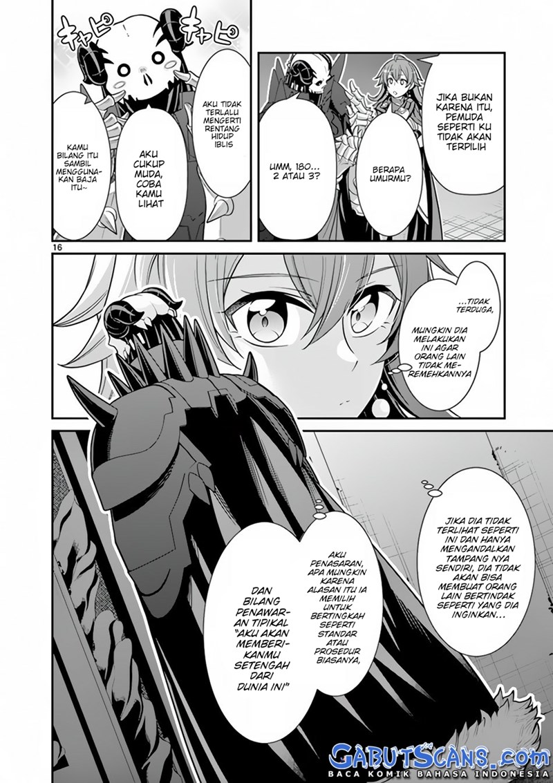 Ken to Mahou no Zeikin Taisaku Chapter 03 Gambar 17