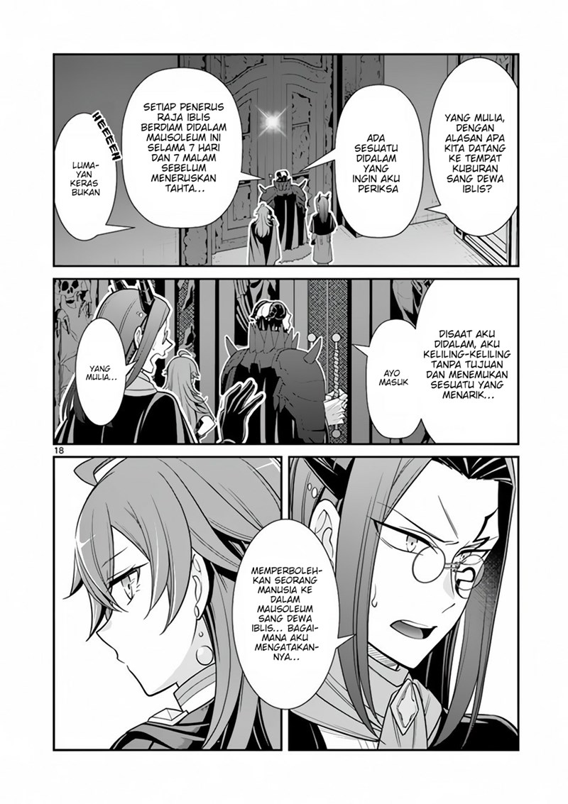 Ken to Mahou no Zeikin Taisaku Chapter 03 Gambar 19