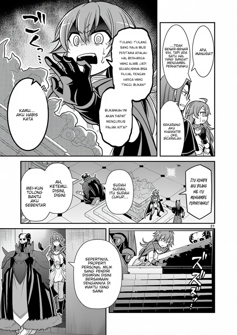 Ken to Mahou no Zeikin Taisaku Chapter 03 Gambar 22