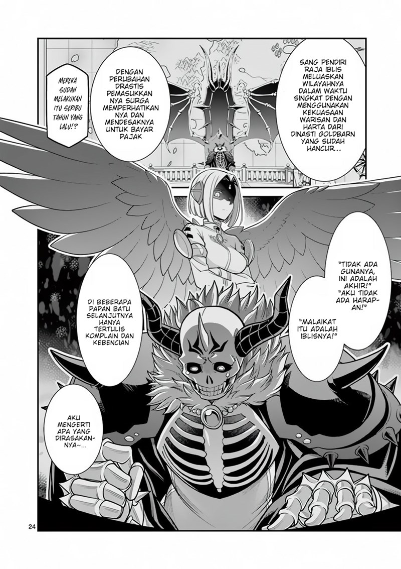 Ken to Mahou no Zeikin Taisaku Chapter 03 Gambar 25