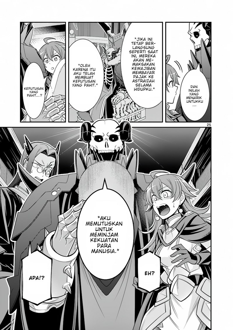 Ken to Mahou no Zeikin Taisaku Chapter 03 Gambar 26