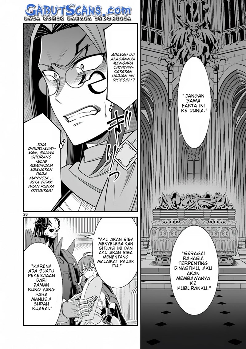 Ken to Mahou no Zeikin Taisaku Chapter 03 Gambar 27
