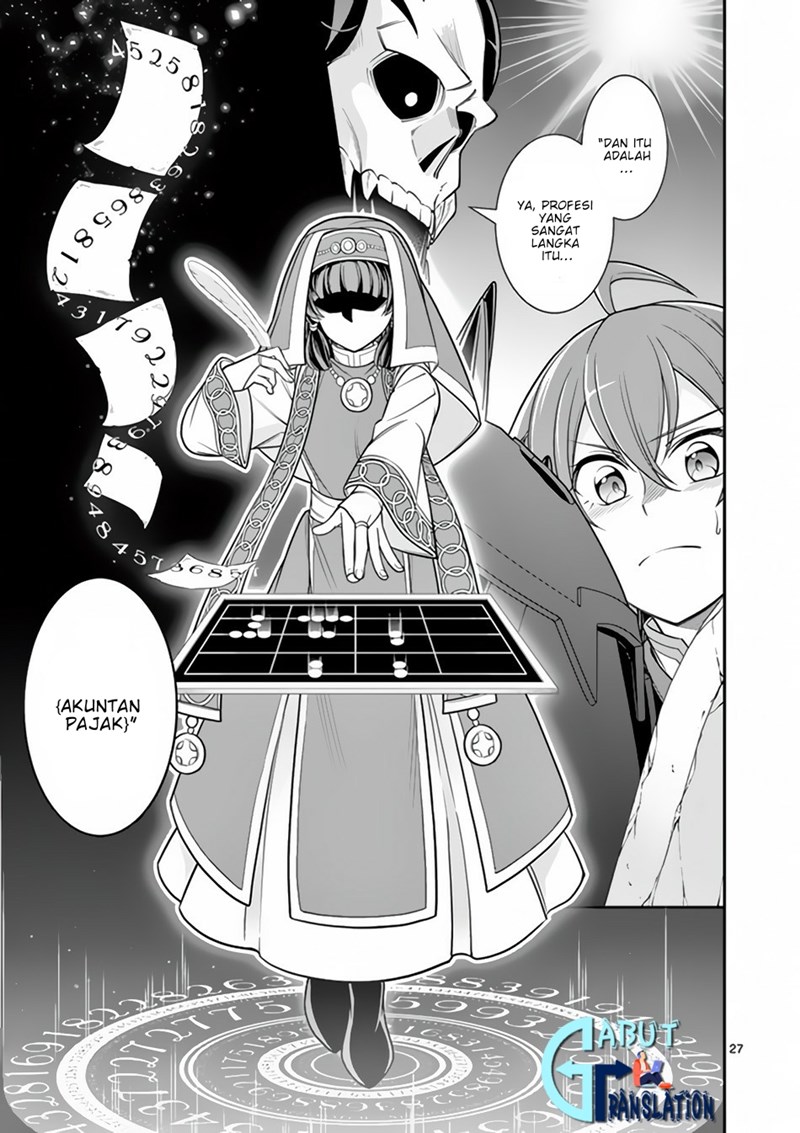 Ken to Mahou no Zeikin Taisaku Chapter 03 Gambar 28