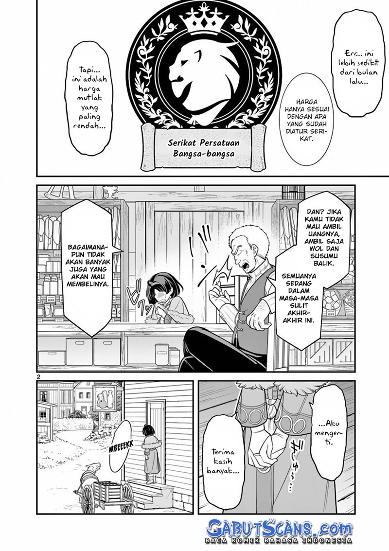Ken to Mahou no Zeikin Taisaku Chapter 04.1 Gambar 3