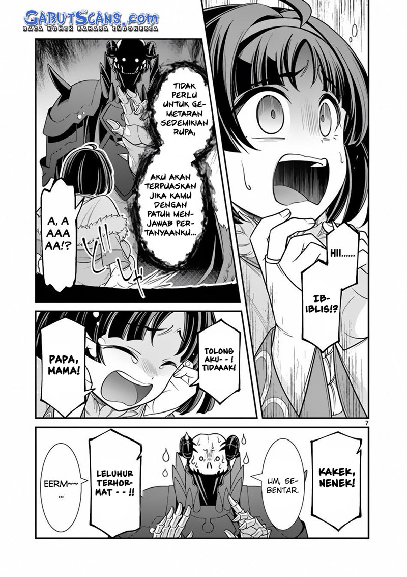 Ken to Mahou no Zeikin Taisaku Chapter 04.1 Gambar 8