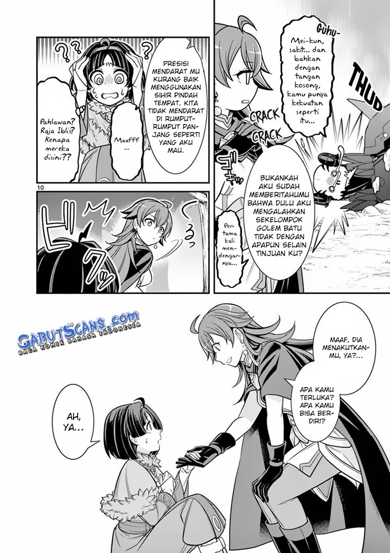 Ken to Mahou no Zeikin Taisaku Chapter 04.1 Gambar 11