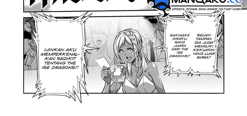 Kengan Omega Chapter 263 Gambar 32