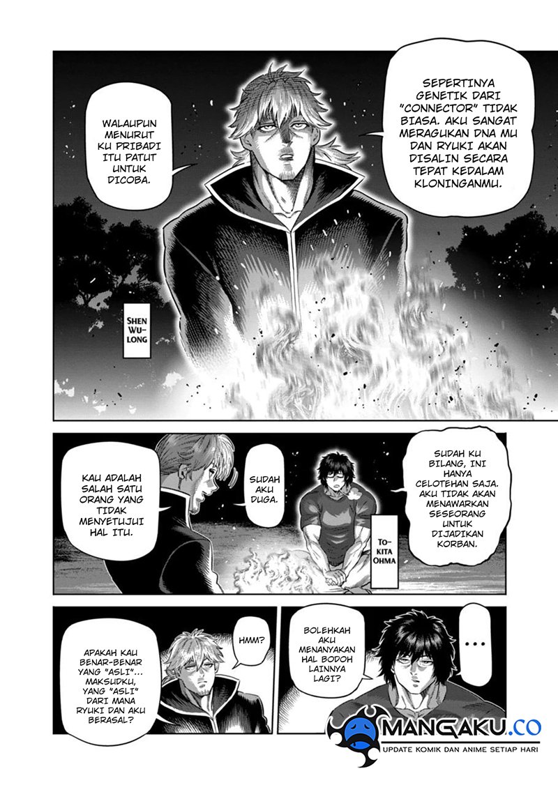 Kengan Omega Chapter 275 Gambar 3