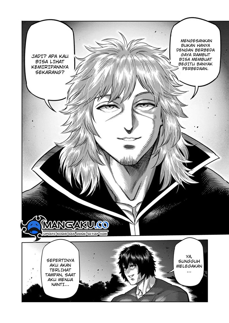 Kengan Omega Chapter 275 Gambar 5