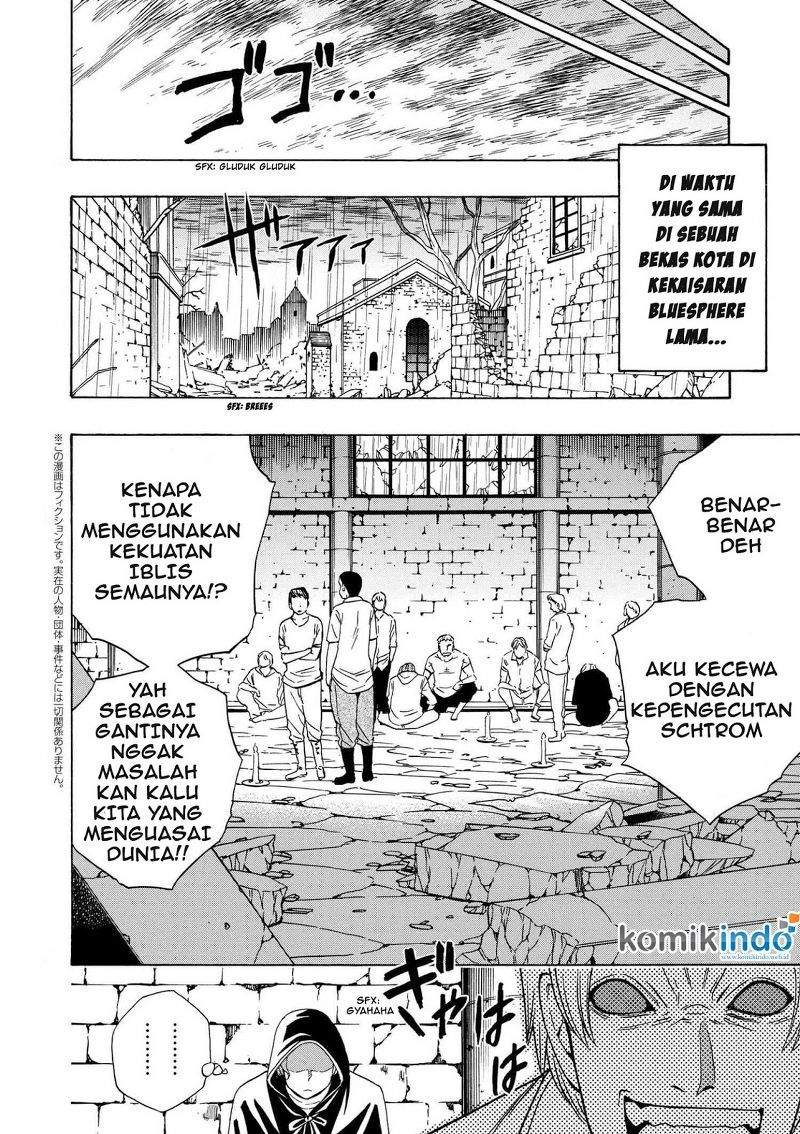 Kenja no Mago Chapter 19.2 Gambar 2