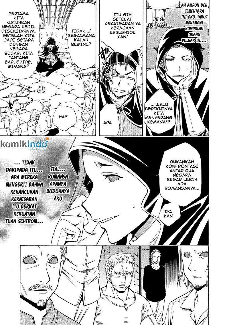 Kenja no Mago Chapter 19.2 Gambar 3