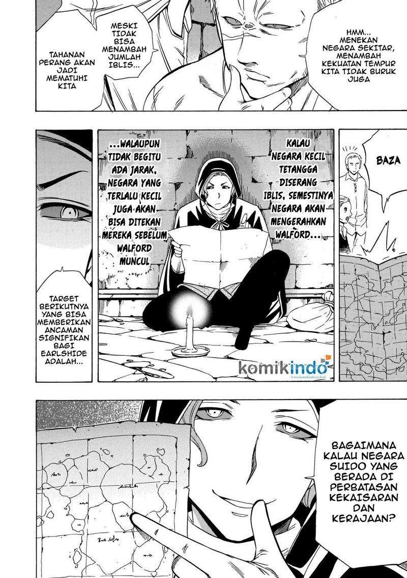 Kenja no Mago Chapter 19.2 Gambar 4