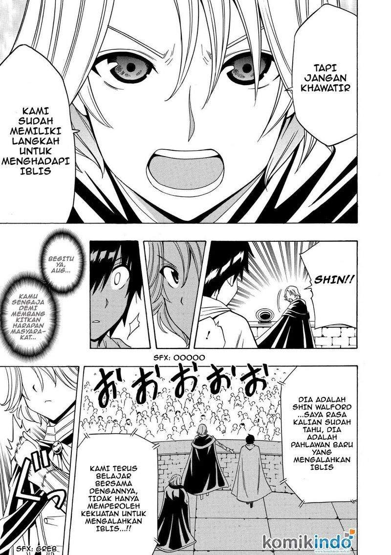 Kenja no Mago Chapter 19.2 Gambar 13
