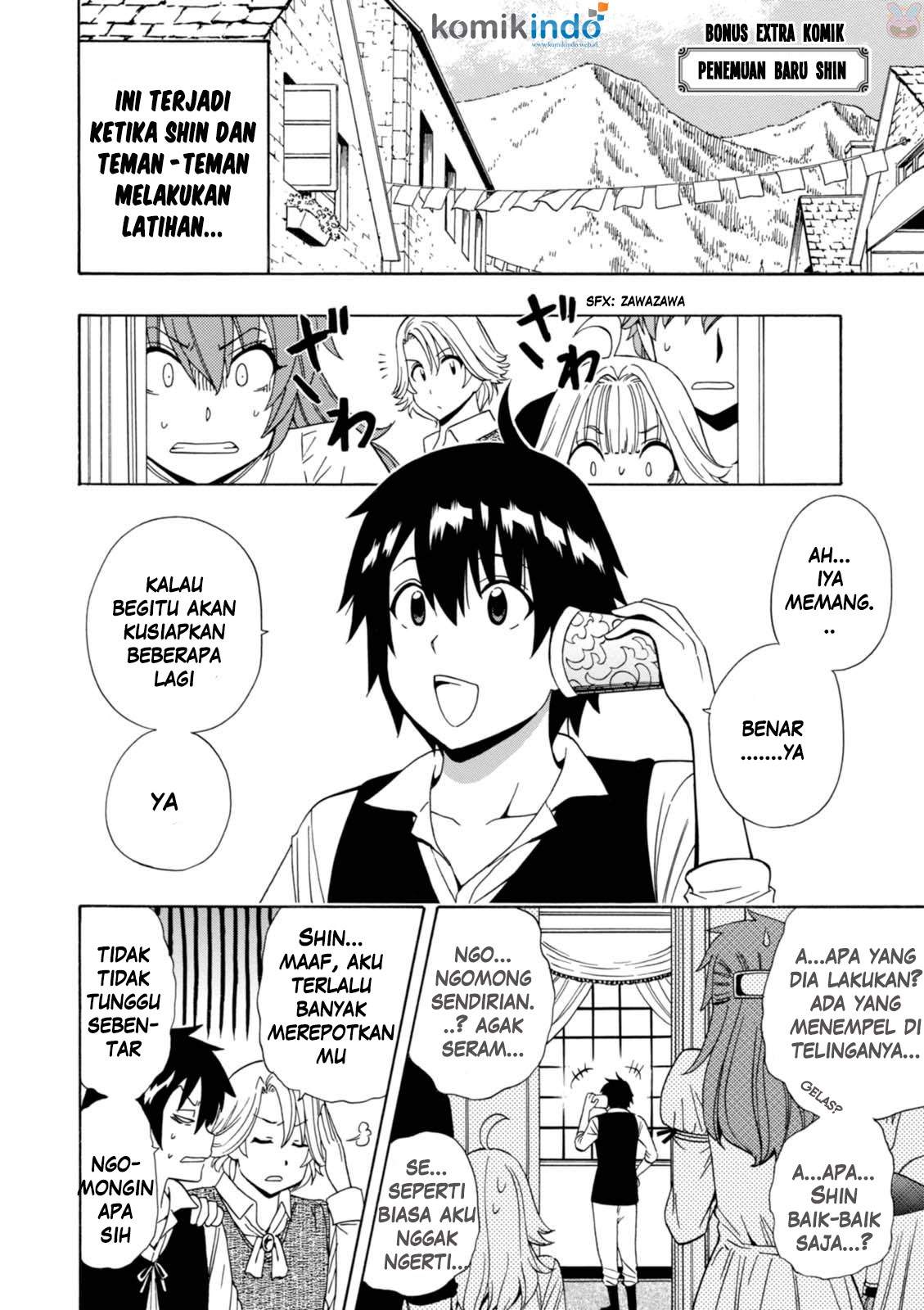 Kenja no Mago Chapter 21.5 Gambar 2