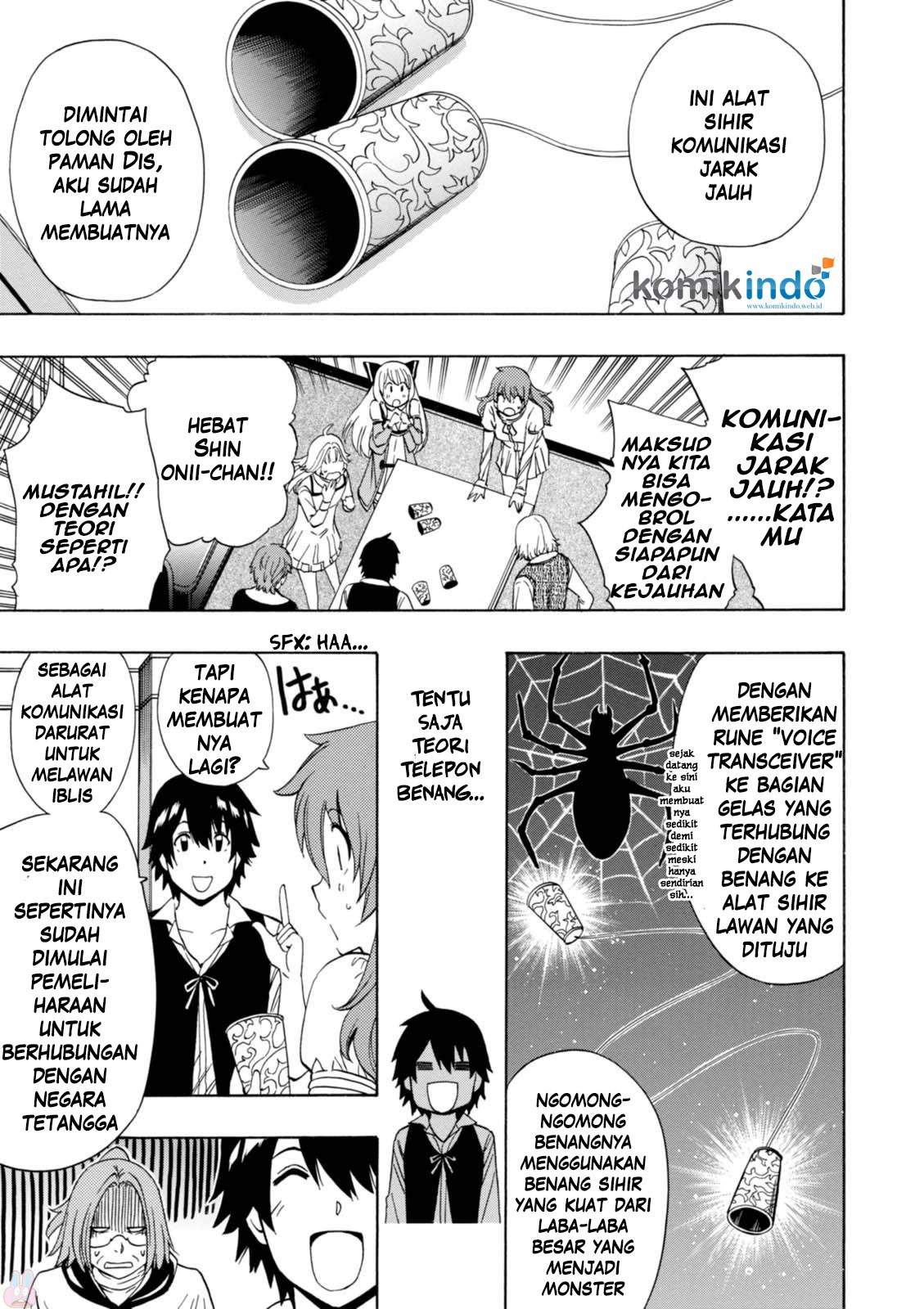 Kenja no Mago Chapter 21.5 Gambar 3