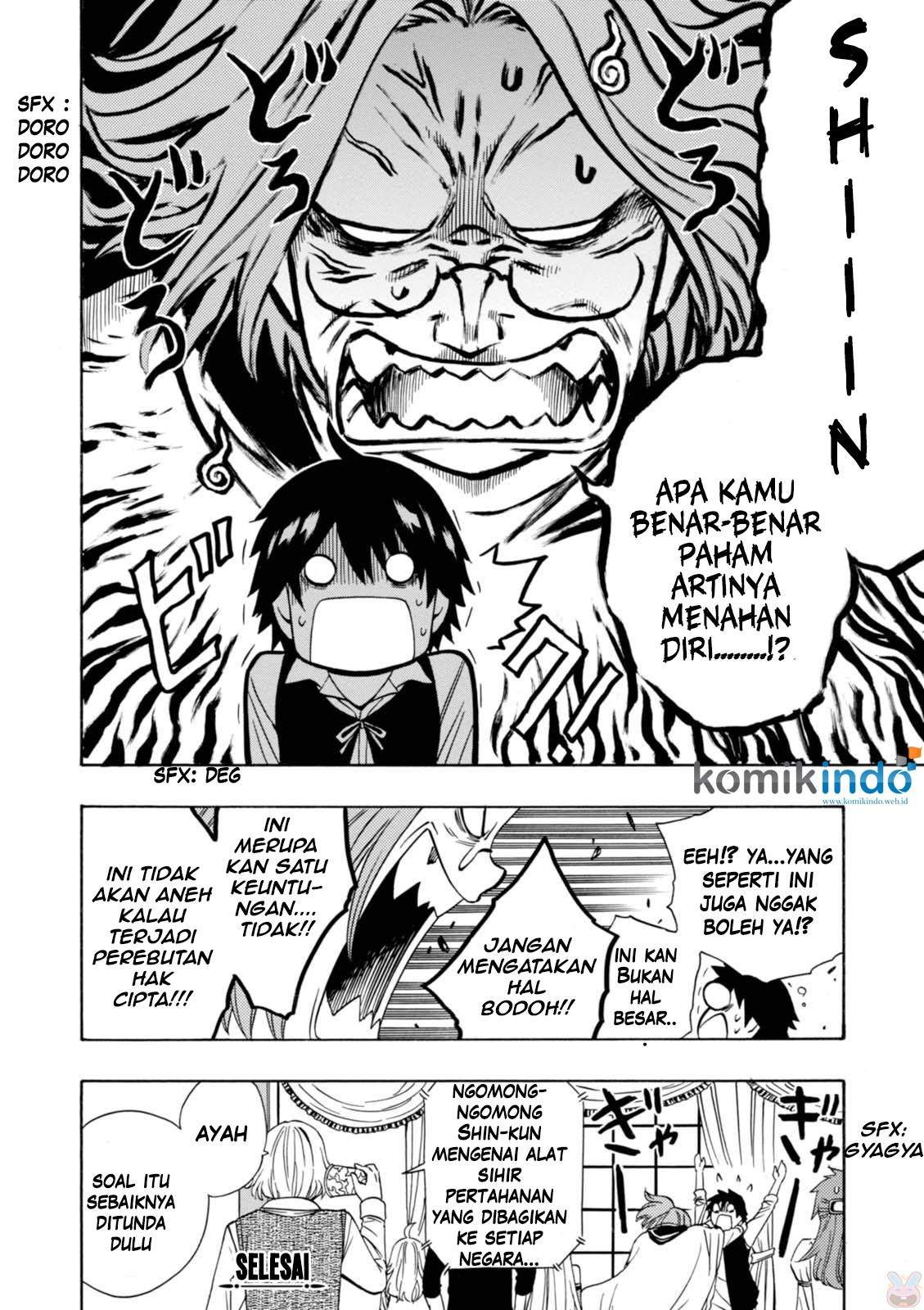Kenja no Mago Chapter 21.5 Gambar 4