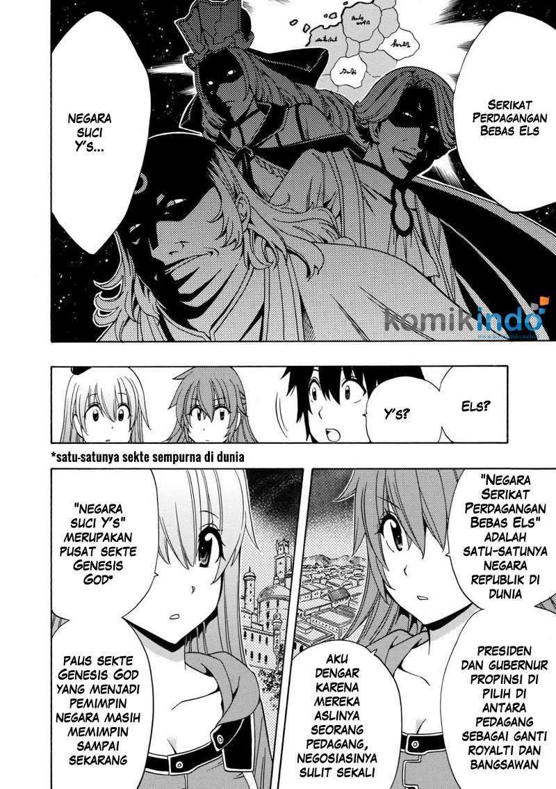 Kenja no Mago Chapter 22.1 Gambar 7