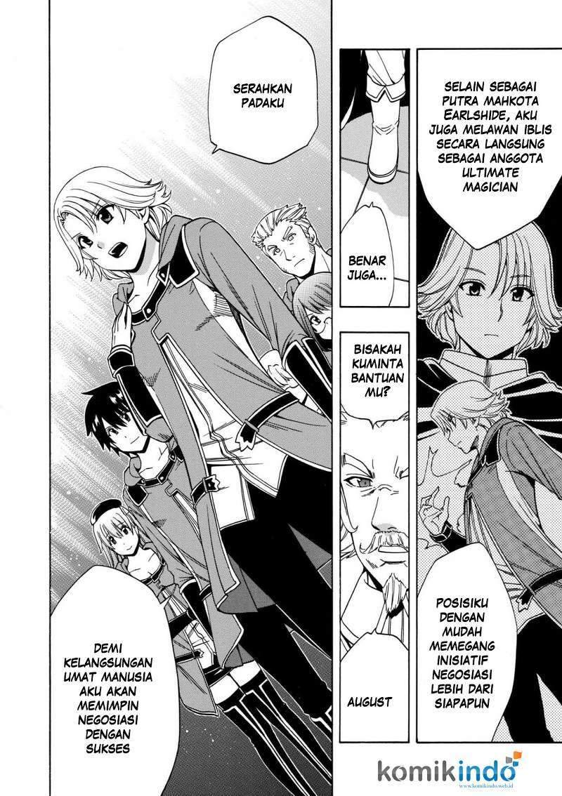 Kenja no Mago Chapter 22.1 Gambar 9