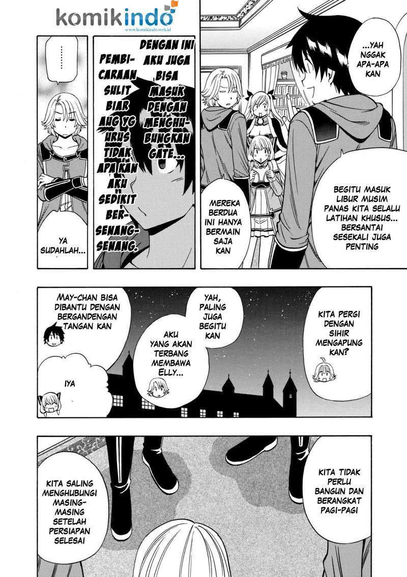 Kenja no Mago Chapter 22.1 Gambar 11