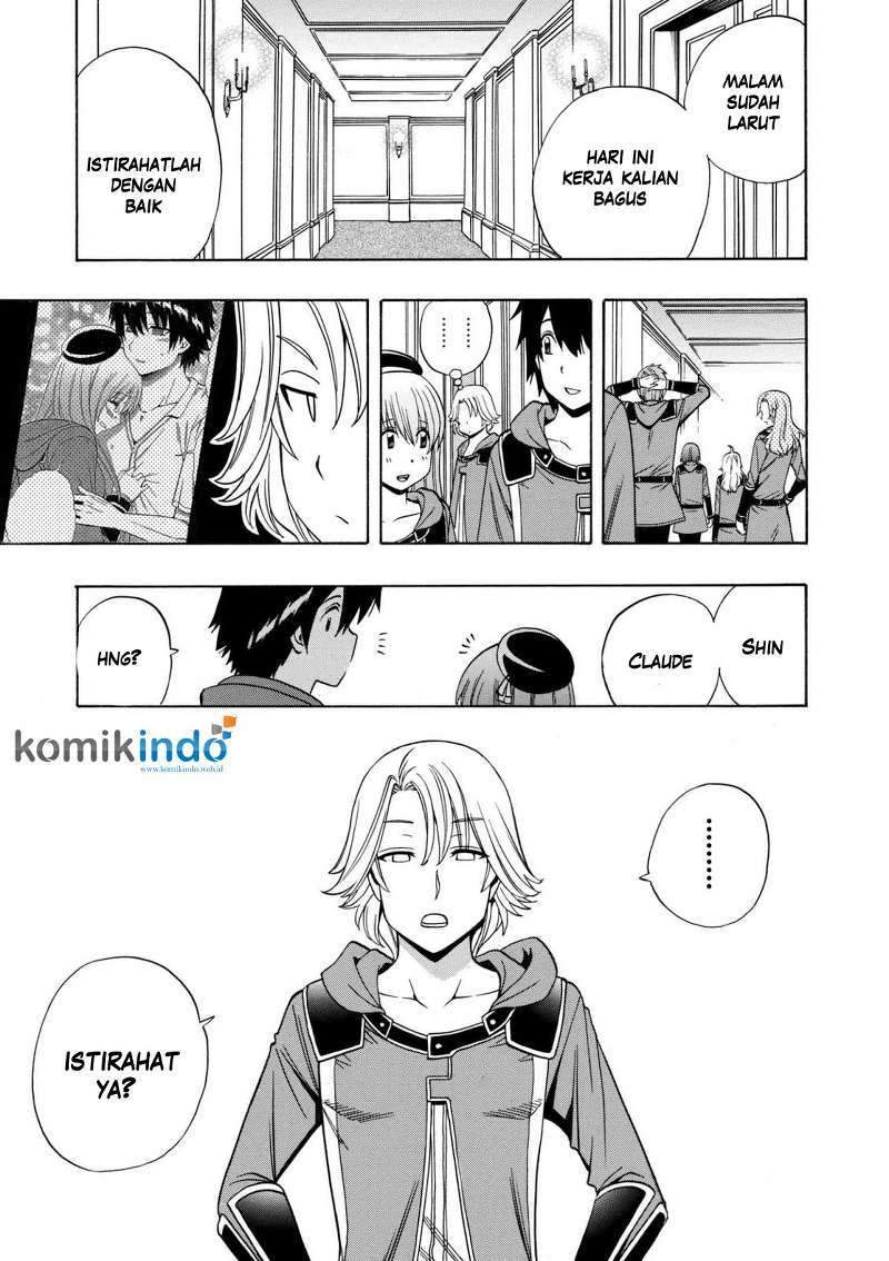 Kenja no Mago Chapter 22.1 Gambar 12