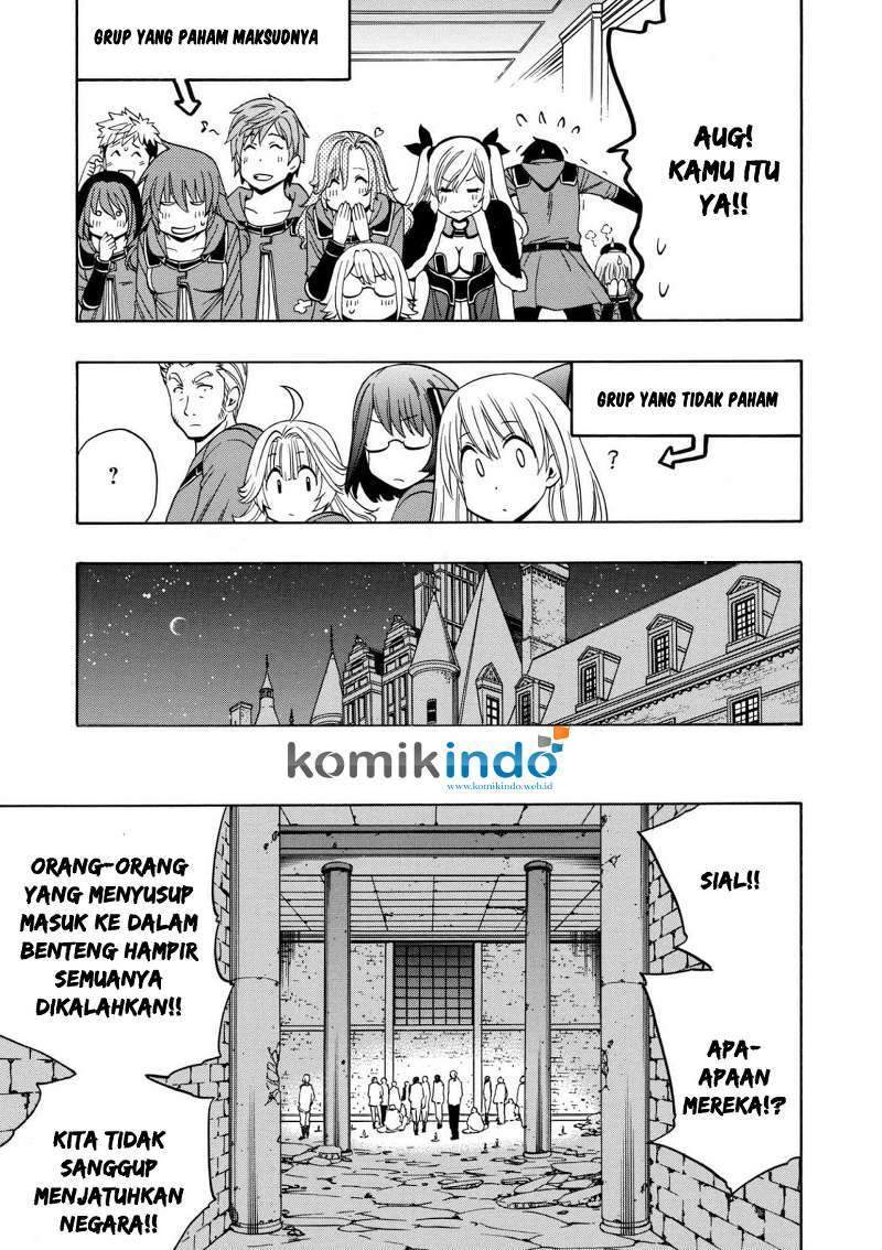 Kenja no Mago Chapter 22.1 Gambar 14