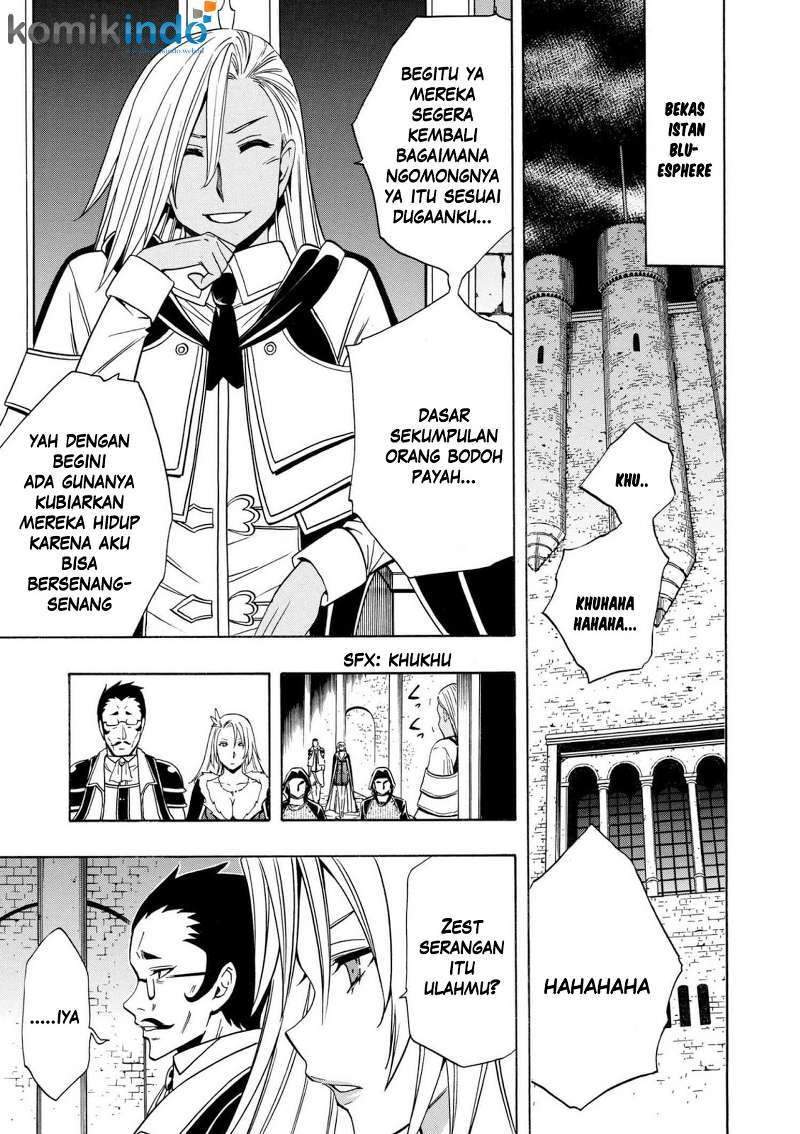 Kenja no Mago Chapter 22.1 Gambar 20