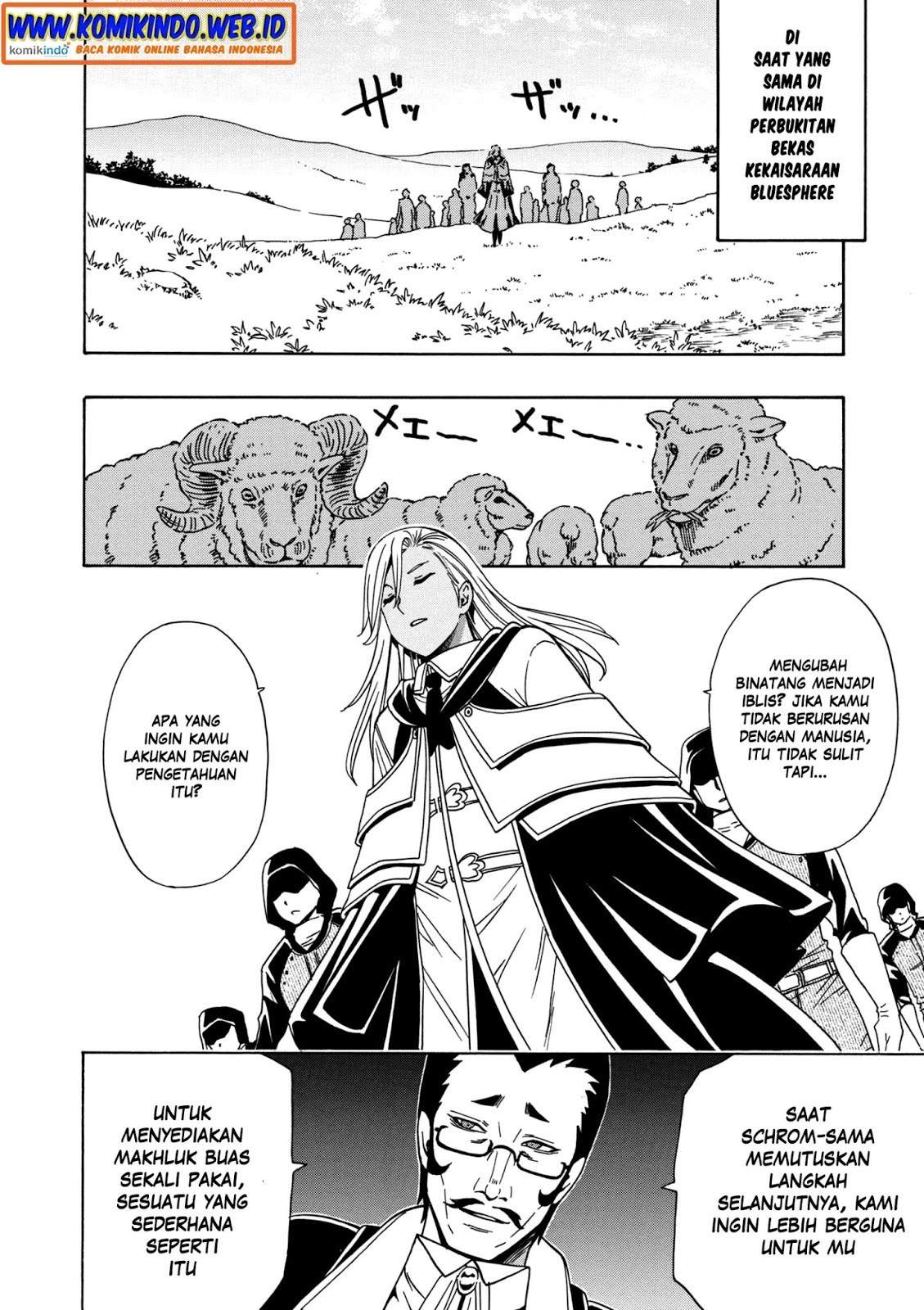 Kenja no Mago Chapter 22.3 Gambar 7
