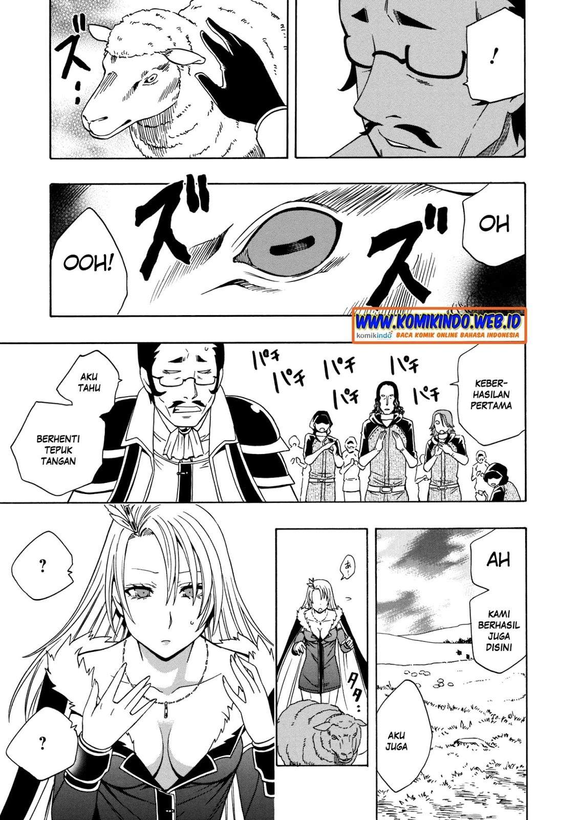 Kenja no Mago Chapter 22.3 Gambar 10