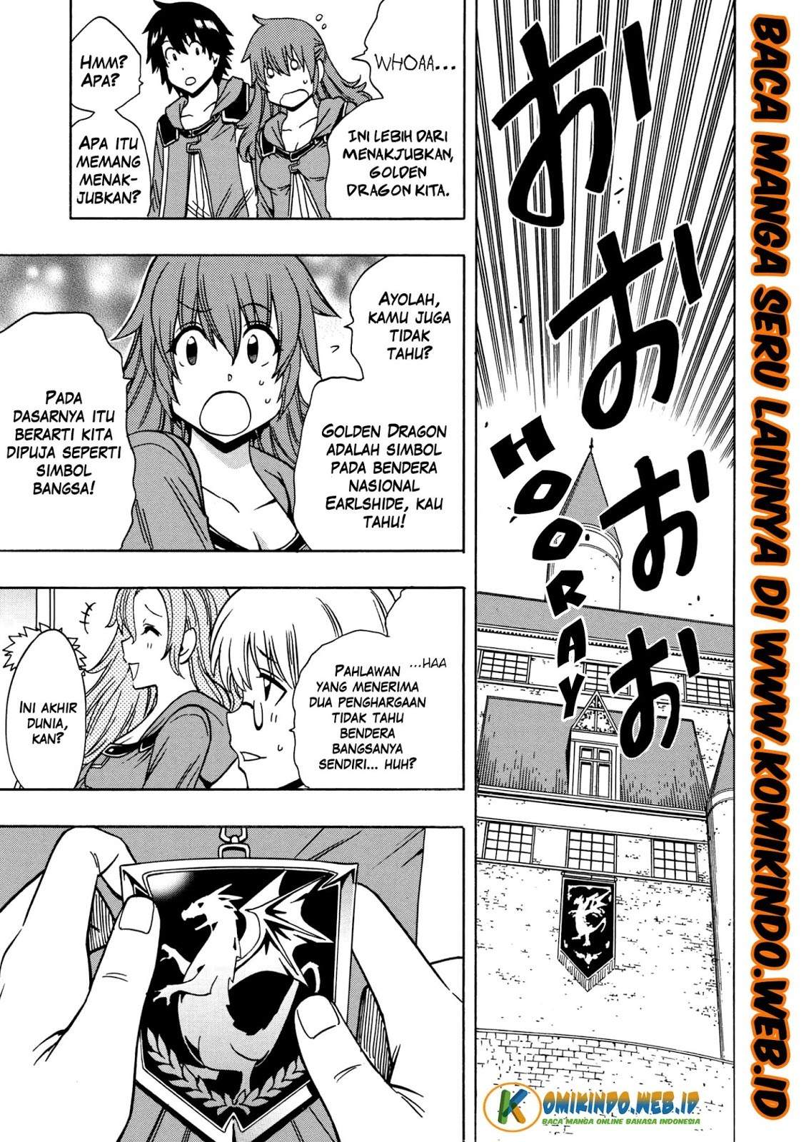 Kenja no Mago Chapter 27 Gambar 27