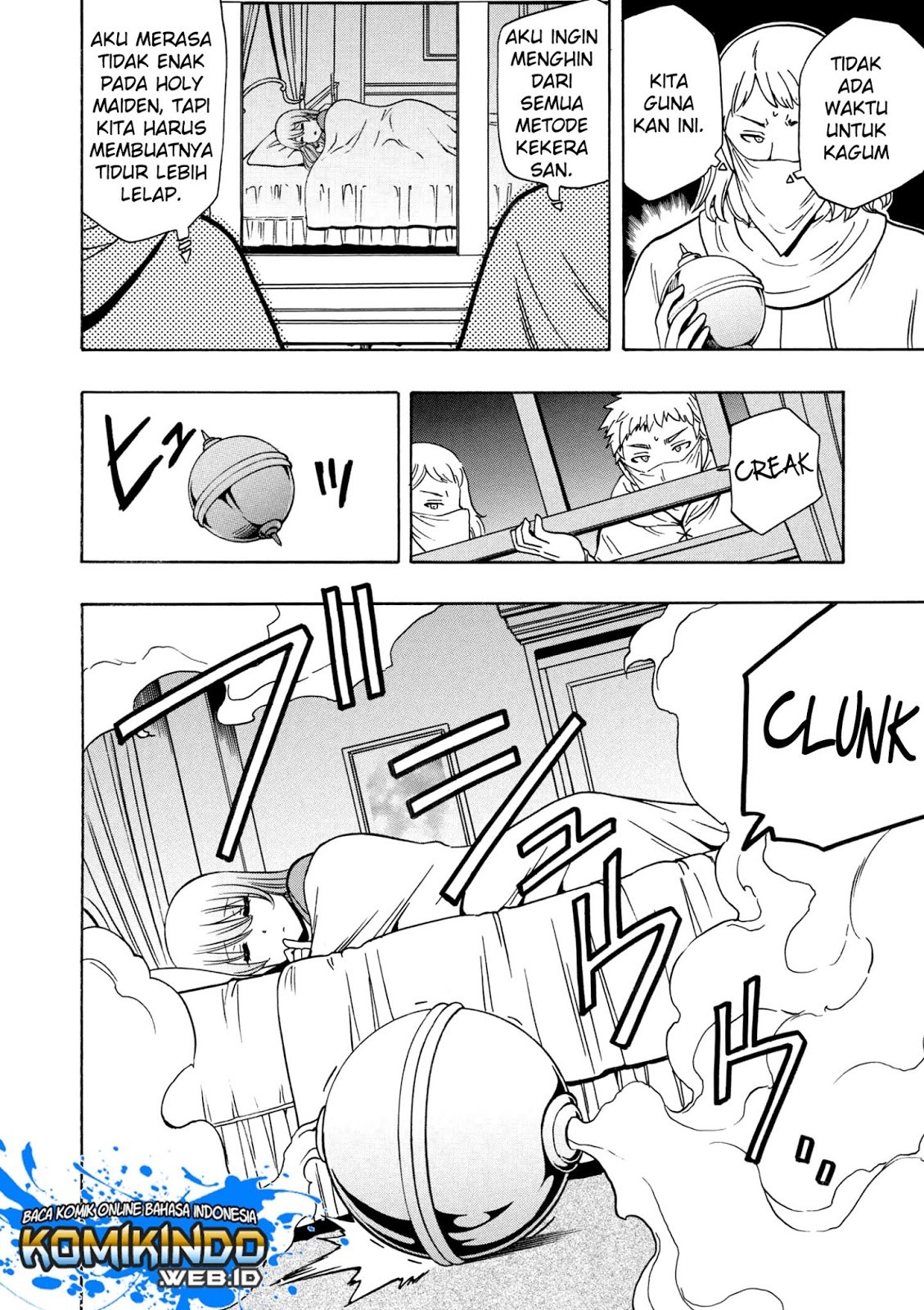 Kenja no Mago Chapter 31.2 Gambar 6