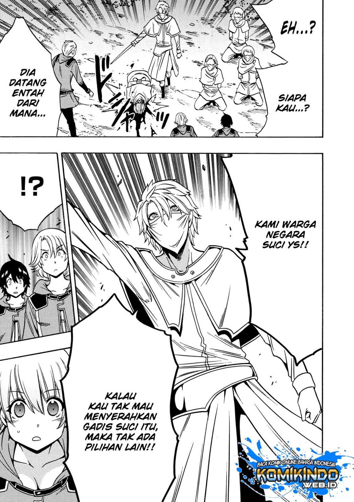 Kenja no Mago Chapter 31.2 Gambar 16