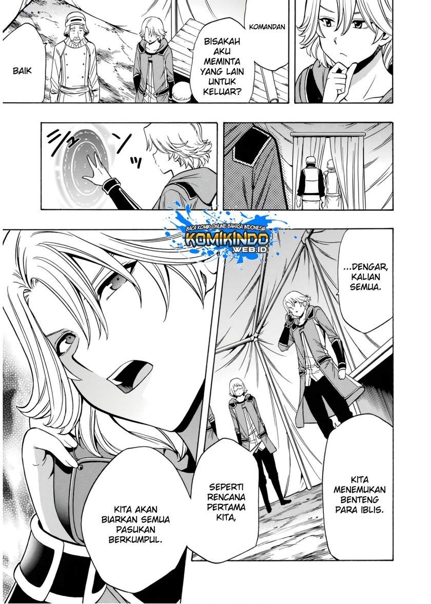 Kenja no Mago Chapter 44 Gambar 4