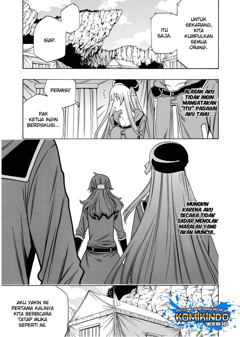Kenja no Mago Chapter 44 Gambar 8