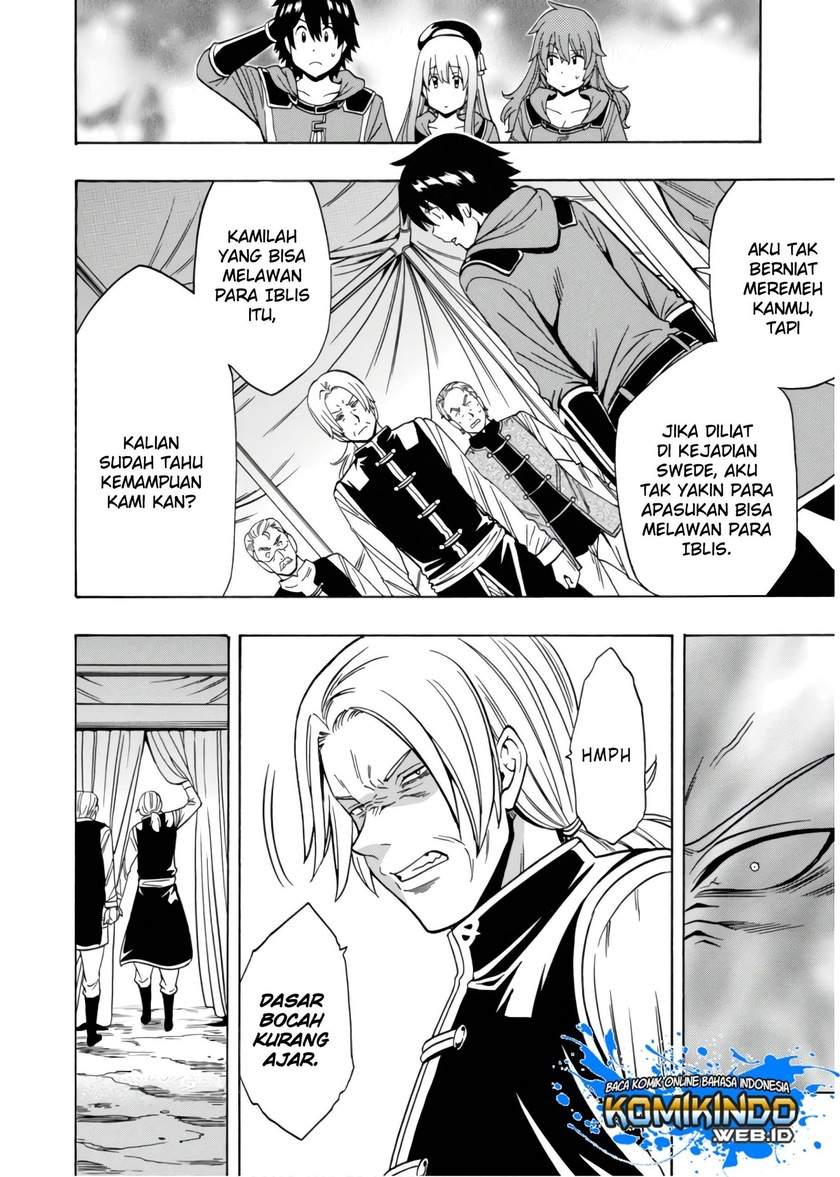 Kenja no Mago Chapter 44 Gambar 11