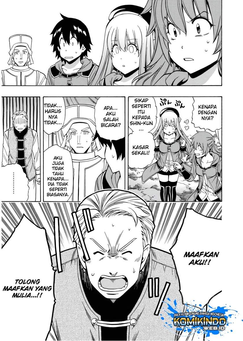 Kenja no Mago Chapter 44 Gambar 12