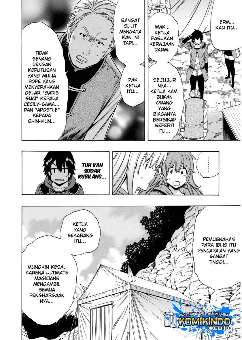 Kenja no Mago Chapter 44 Gambar 13