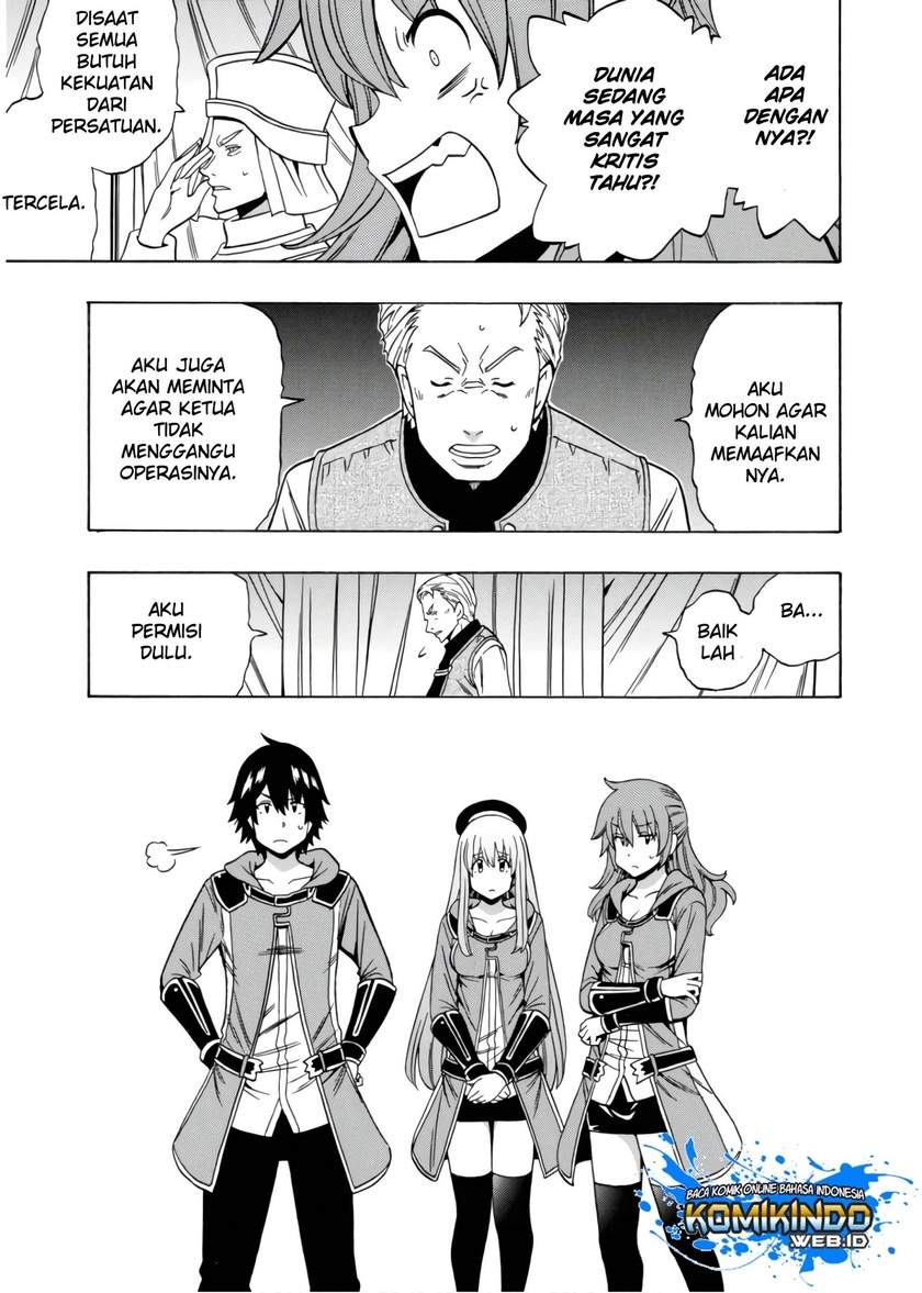 Kenja no Mago Chapter 44 Gambar 14